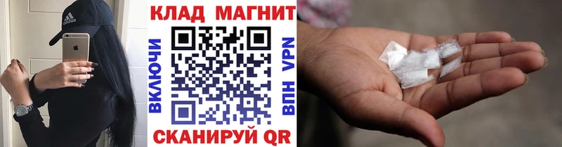 Где купить наркоту Катав-Ивановск МАРИХУАНА  АМФ  КОКАИН  Гашиш  Меф мяу мяу 