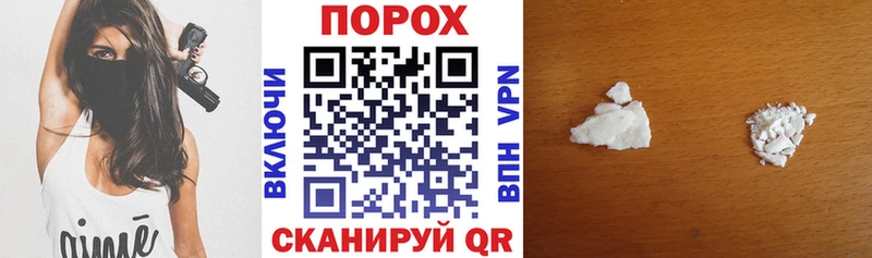 АМФЕТАМИН Розовый  цены наркотик  Катав-Ивановск 