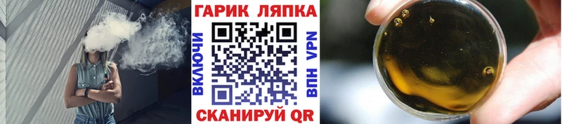 где можно купить   OMG ссылки  ГАШИШ индика сатива  Катав-Ивановск 