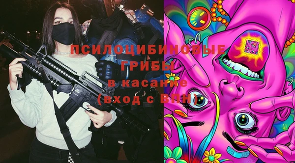 бутират Абаза