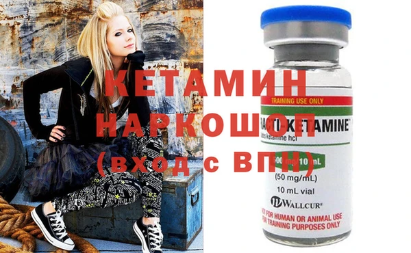 apvp Абдулино