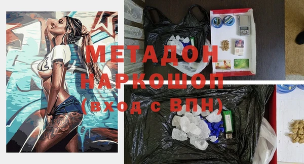 а пвп мука Алексеевка