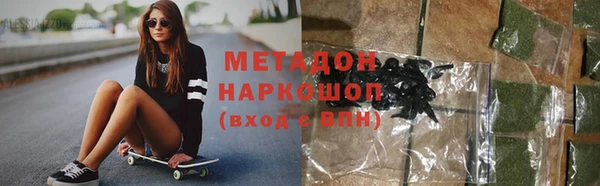 а пвп мука Алексеевка