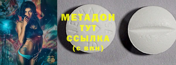 ешки Алзамай