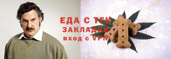 apvp Абдулино