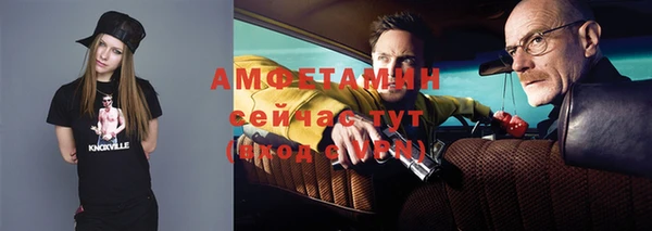 ешки Алзамай