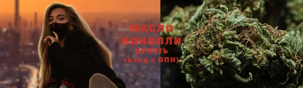 apvp Абдулино