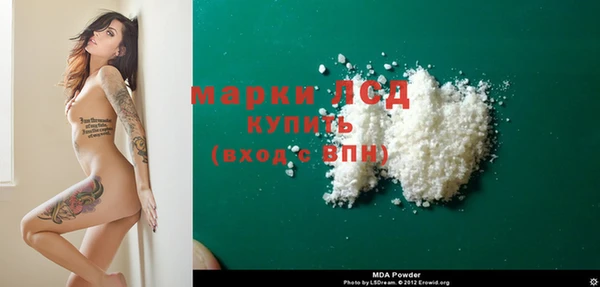 бутират Абаза