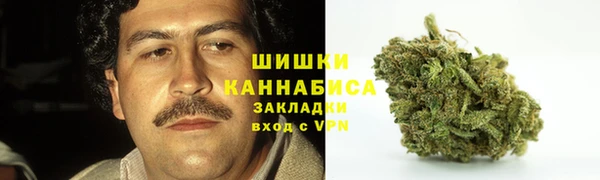 бутират Абаза