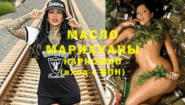 apvp Абдулино