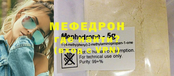 apvp Абдулино