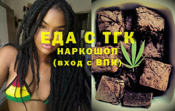apvp Абдулино