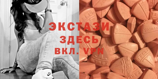 а пвп мука Алексеевка