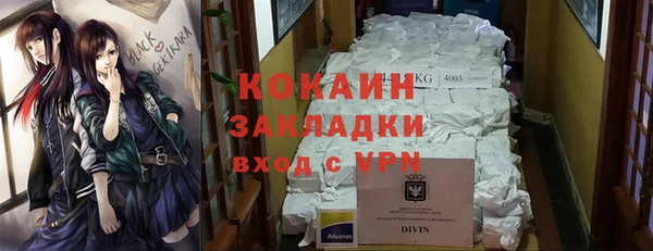 а пвп мука Алексеевка