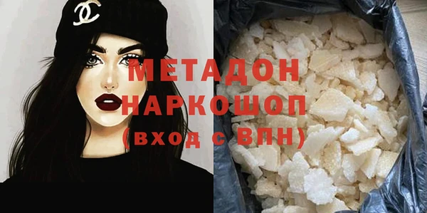 мет Алексин