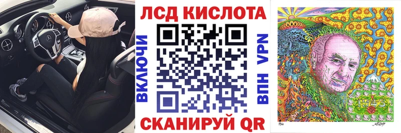 Марки N-bome 1,8мг darknet формула Катав-Ивановск МЕГА зеркало