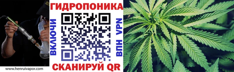 KRAKEN   Катав-Ивановск  Каннабис тримм 